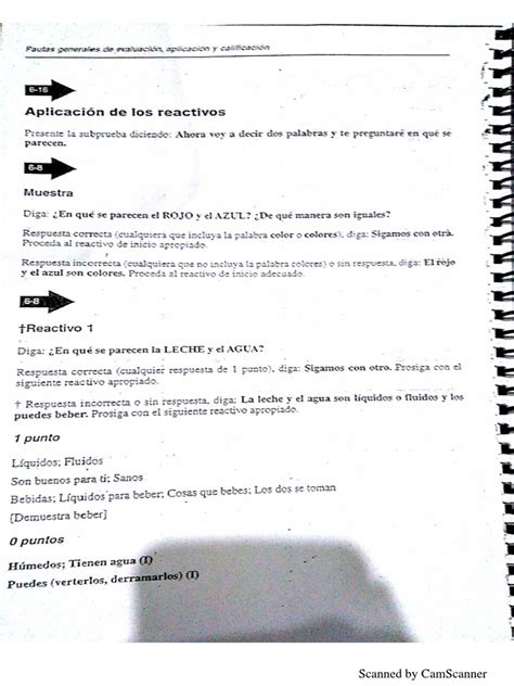 WISC-IV Tutorial 的图像结果