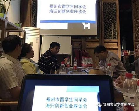 国际学院组织来华留学生参观“享福器”——喜迎二十大福州非遗精品展