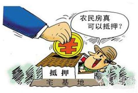 个人所得税以前年度专项附加扣除信息更正指引——住房贷款信息篇_深圳新闻网