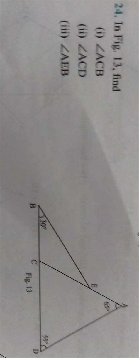 please answer fastly - Brainly.in