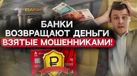 Брокер или жулик: а как трудятся схемы из фейковыми вложениями | hotel ...