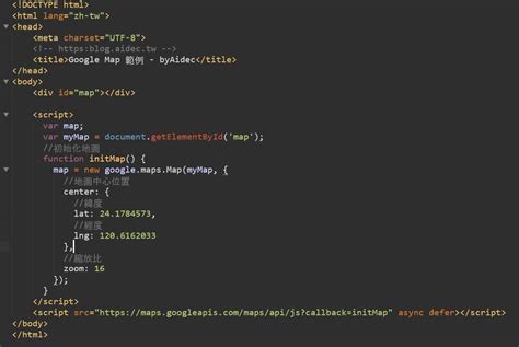 Google Map API JavaScript 的图像结果