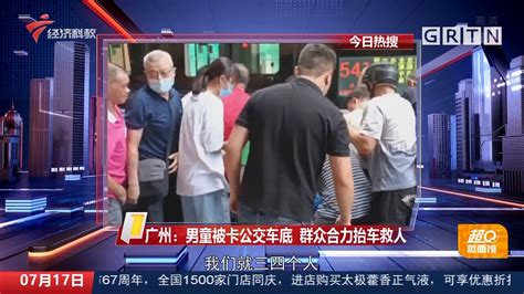 老外看中国：外国女孩做的中国视频，引起外国人激烈评论_哔哩哔哩_bilibili