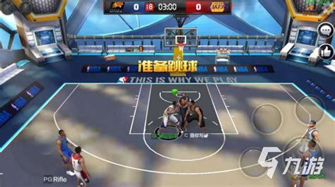 5V5真实篮球竞技《NBALIVE移动版》特色玩法曝光_九游手机游戏