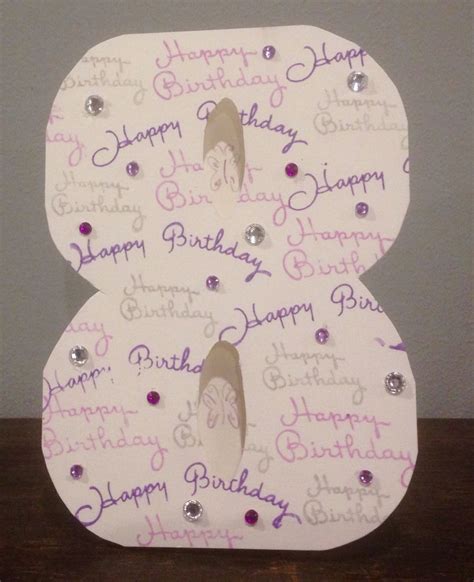 Number 8 Birthday Card – Designed With Nicole