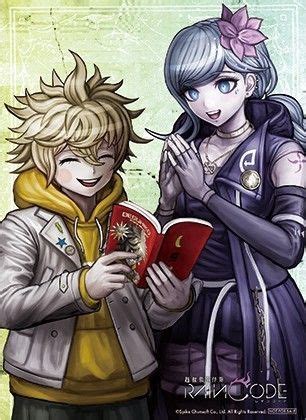 Image result for Rain Code Lyrics