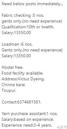26-01-2021 ON WARD INTERVIEW GARMENTS AND SPINNING MILL JOBS VACANCY ...