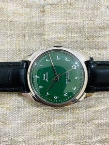 DIXOT Beautiful Vintage HMT Janata Arabic Numerals Hand Winding ...