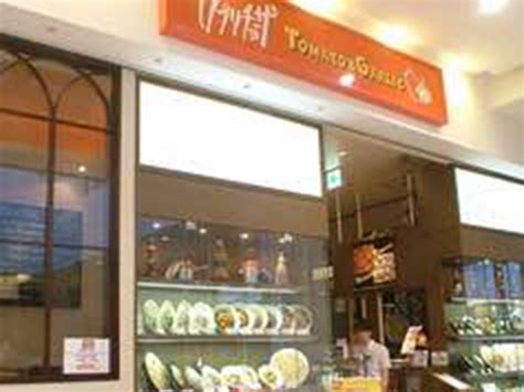 番茄大蒜capricciosa | LAZONA川崎廣場