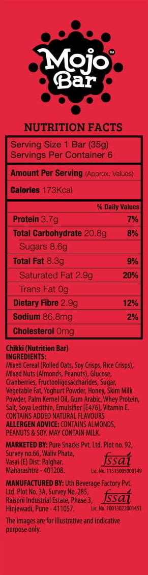 Yoghurt Berry + Anti Oxidants Energy Bars, 192g (Pack of 6) - Mojo Bars ...