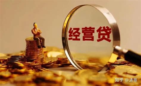 天津工商银行抵押贷款流程梳理 - 知乎