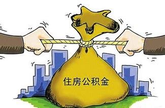 2019年海南省首套房首付比例及首套房认定政策贷款利率