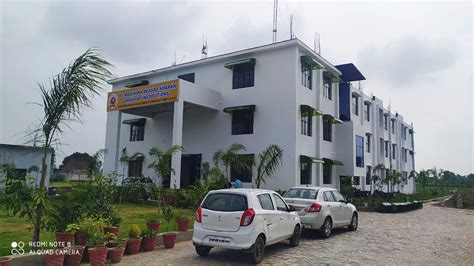 PRPS College of Pharmacy