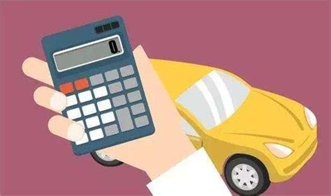 工行车贷 工商银行贷款买车贷款利息多少，利率怎么算_车主指南