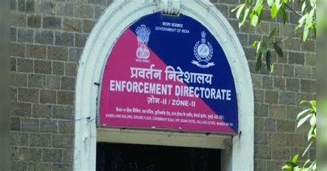 ED attaches properties worth 17.66 crore INR of Amnesty International ...