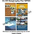 NCERT - 11-12TH GEOGRAPHY (NEW) 2025-26 Edition (INDIA:PHYSICAL ...