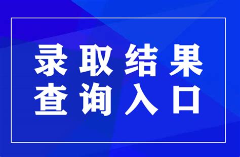 2023重庆公务员成绩查询方式有变（内附流程图详解）