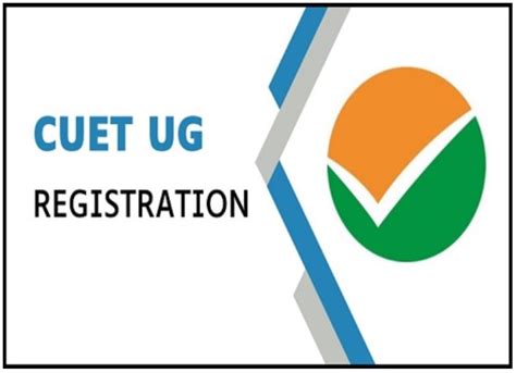 CUET UG 2024 पंजीकरण प्रक्रिया में छात्रों का आधार विवरण अनिवार्य ...
