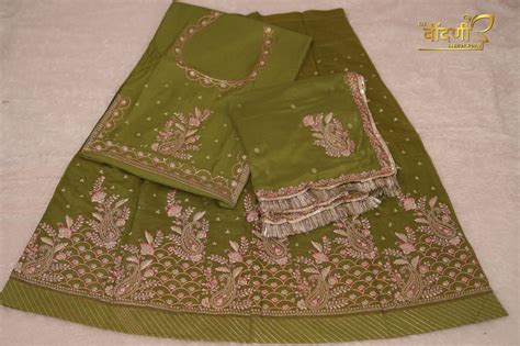 बींदणी™️(bindani)