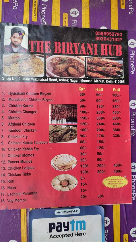 Menu at The Biryani Hub, Delhi