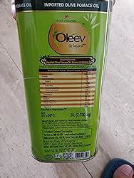 Oleev Kitchen Olive Pomace Oil |Rich In Mufa & Vitamins A, D, E,K | 100 ...