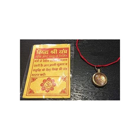 Buy SoilMade Shri Yantra Locket, 100% Original and Very Rare Collection ...
