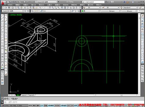 CAD练习图全集——基础篇2 - CAD练习图基础篇 - 中望CAD培训