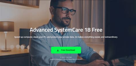 Advanced SystemCare 12.2 的图像结果