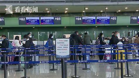 浦东机场出入境客流量稳步增长 日均2万人次