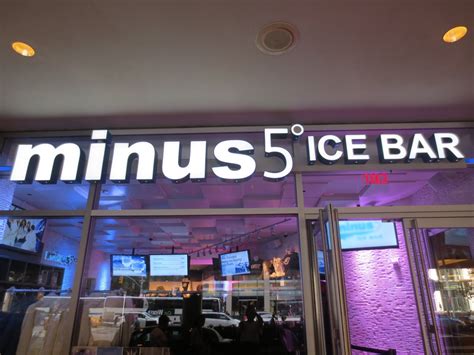 Big Apple Secrets: New York, Minus 5 ( 23 F)