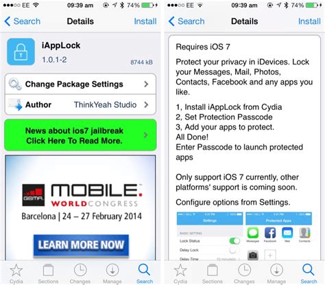 Image result for Passcode Lock Cydia