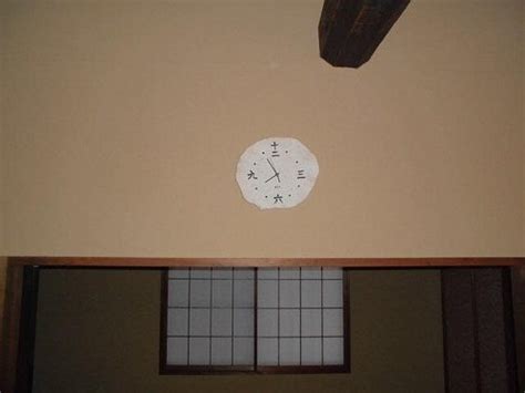 AUBERGE TSUTSUJI TO KAEDE (Chino, Japan - Nagano Prefecture) - Pension ...