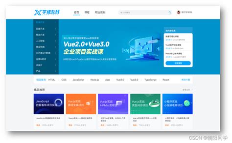 HTML5 and CSS3 的图像结果