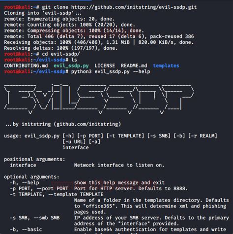 Evil SSDP: Spoofing the SSDP and UPnP Devices