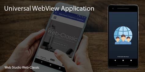 Image result for Webview Design for Android