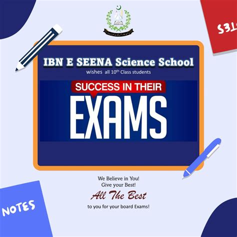 Ibn e Seena Science Sec. School Kot Addu (@ibneseenaschoolkotaddu ...
