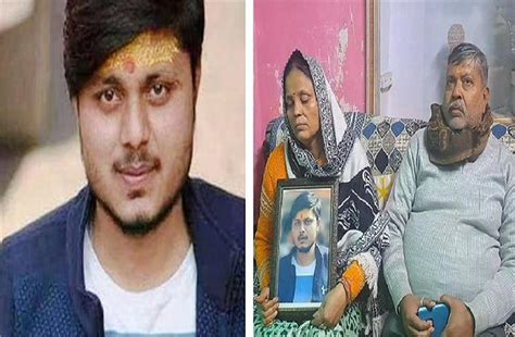 Chandan Gupta Murder Case: 'बेटे की आत्मा आज बहुत संतुष्ट होगी', 28 ...