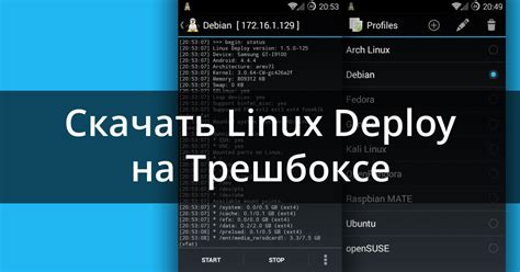 Image result for Android Linux Deploy