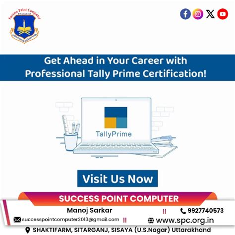 Home | SUCCESS POINT COMPUTER