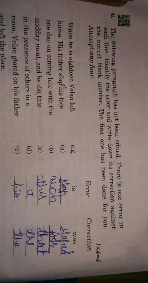 ans this question fast class 10 today board exam if it is right or ...