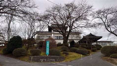 OHIRA JOSEKI PARK (2026) All You Need to Know BEFORE You Go (with ...