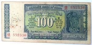 Naaz Rare Collection 100 Rupees Bronze Printed Currency Price in India ...