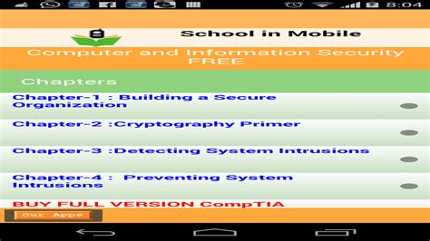 Computer and Information Security Free - App on Amazon Appstore