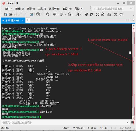 Image result for NetSarang Computer