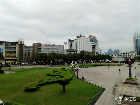 从人居角度看桂林中心广场 - 知乎