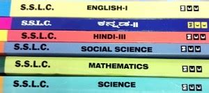 SSLC Guide English First Language (Set Of 6 BooKs): Buy SSLC Guide ...