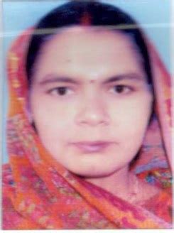 MPB File No/ FIR No 382/25