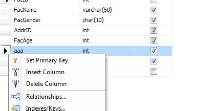 How to Delete Column in SQL 的图像结果