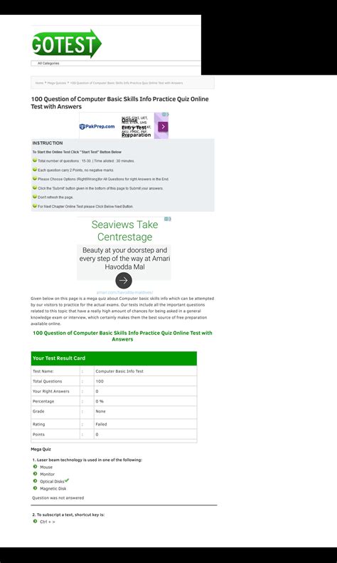 Free Basic Computer Skills Test 的图像结果