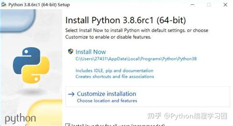 Installing Python 3.6 的图像结果